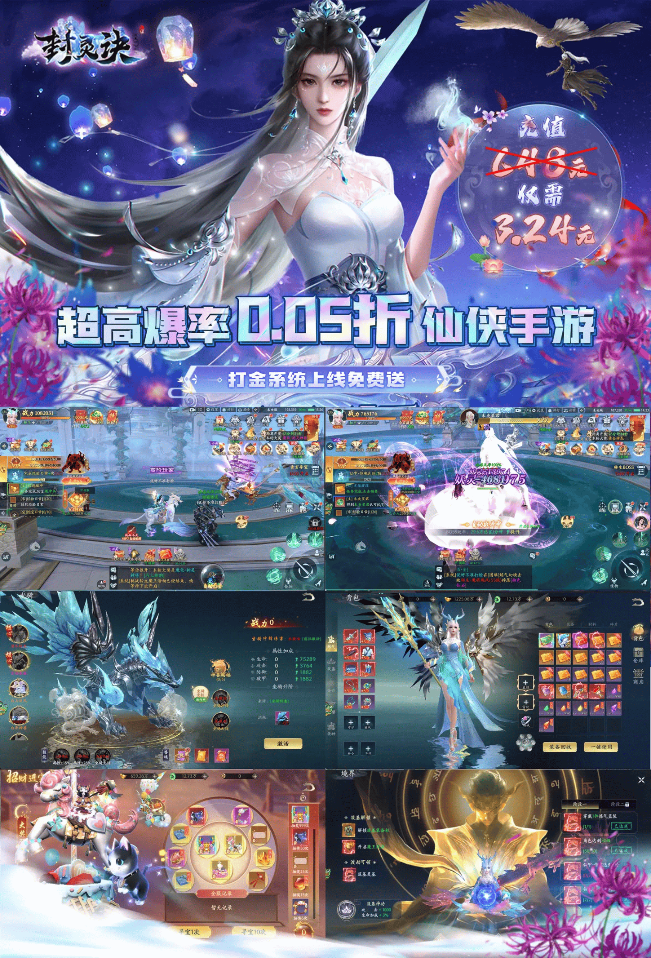 丝瓜污污app官方下载