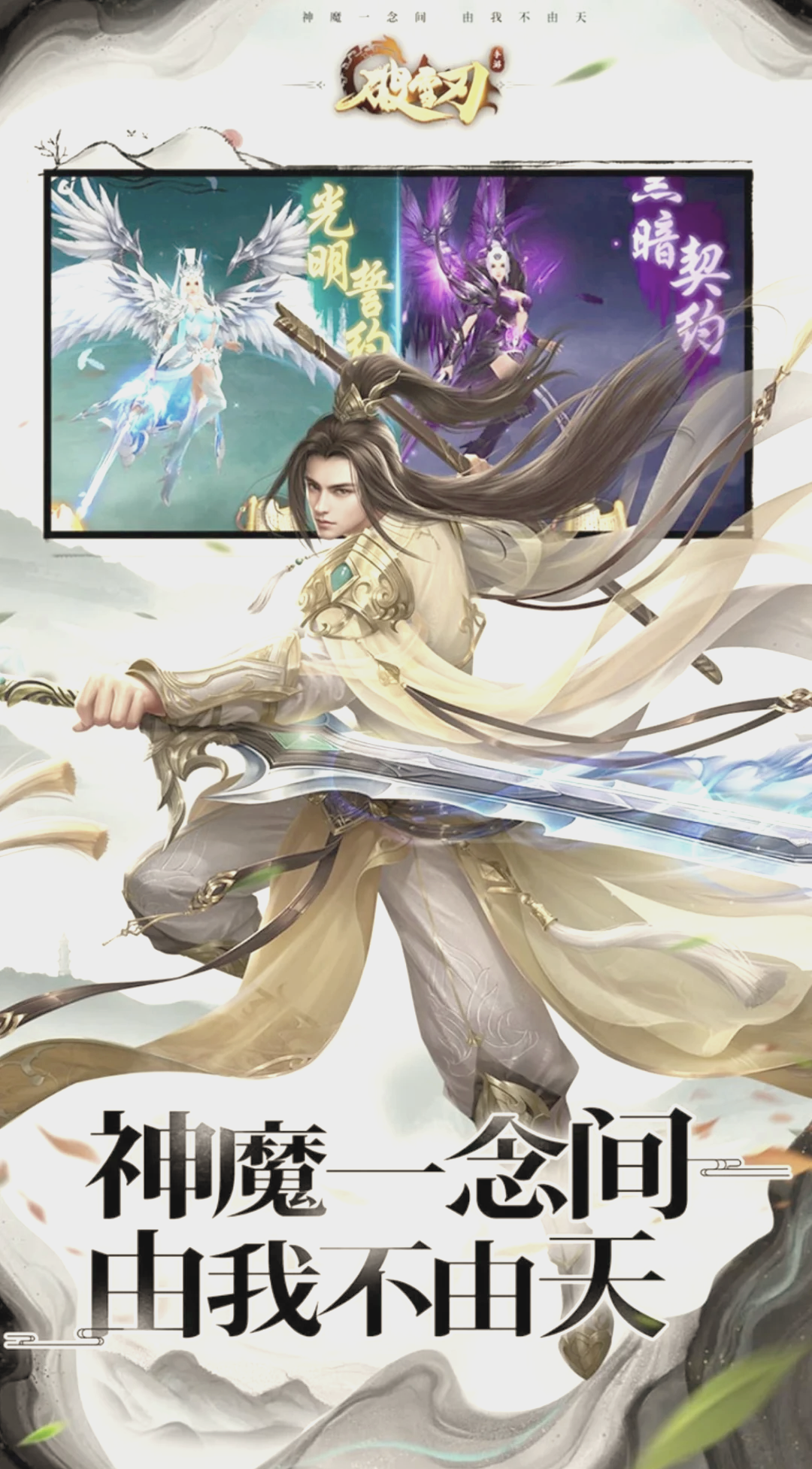 美熟母