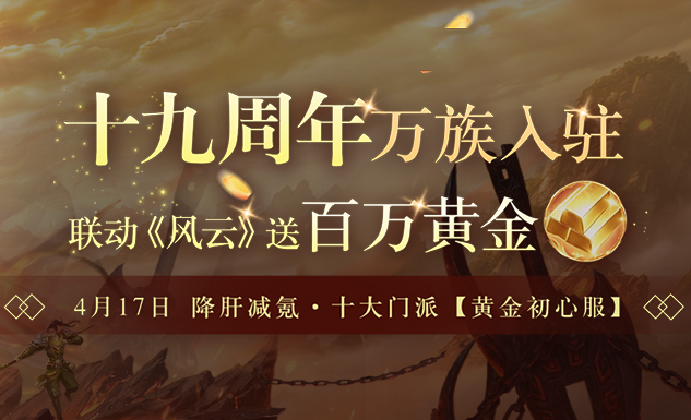 人物动物交互狗第70集